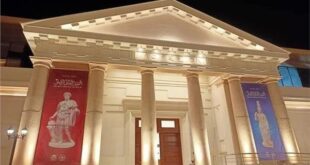 اسكندريه بتفرح. غدا افتتاح المتحف اليوناني الروماني  