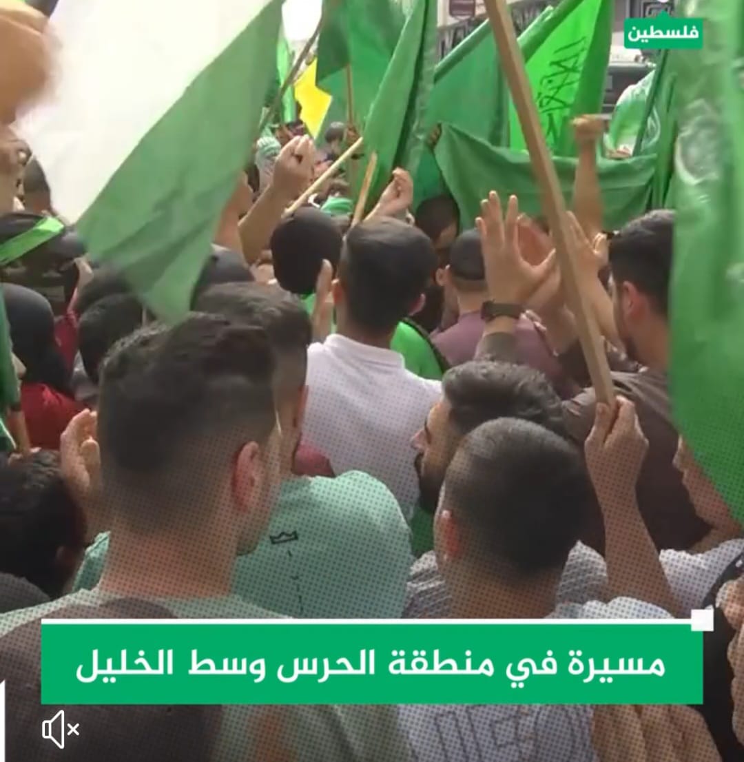 الإدعاءات علي حركة حماس باستخدام المستشفيات لأغراض عسكرية