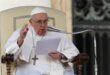 البابا فرانسيس يحث على الممر الإنساني في قطاع غزة