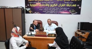 جامعة الفيوم…انطلاق مسابقة القرآن الكريم والأحاديث النووية