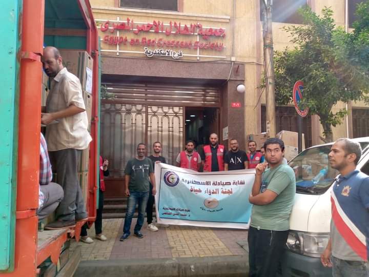 نقابة صيادلة الإسكندرية تدعم غزة بقوافل الخير