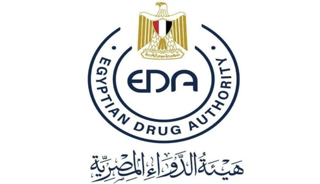 تهيب هيئة الدواء المصرية المواطنين، بضرورة التحقق من نشرة الدواء عند تناوله