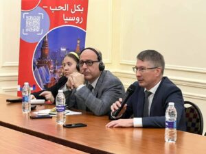 لقاء فكرى مصري روسي بالقاهرة