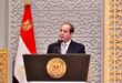 بنود اتفاق الهدنة الإنسانية بغzة بوساطة مصرية قطرية
