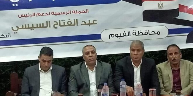 خالد فراج فاعليات اللقاء الجماهيري بقرية طحاوي للتوعية