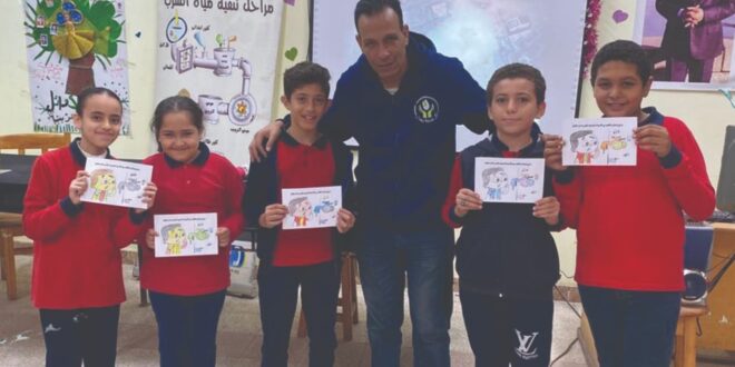 توعية مياه الإسكندرية ولقاءات توعوية لأطفال المدارس