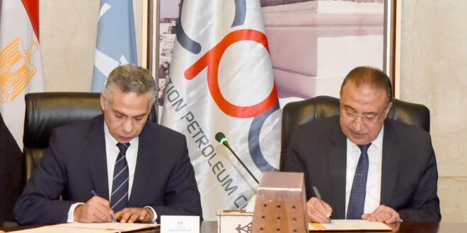 محافظ الإسكندرية يوقع بروتوكول مع شركة التعاون للبترول