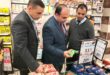 نائب محافظ الإسكندرية ووكيل وزارة التموين يتفقدان منافذ بيع السلع الغذائية