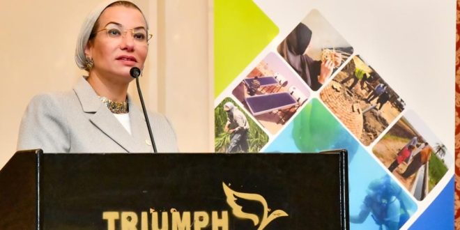 وزيرة البيئة تفتتح الجلسة الوطنية لخطة عمل المرحلة السابعة لبرنامج المنح الصغيرة