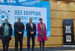 الجامعة اليابانية تستضيف اجتماع الجمعية العلمية الدولية لمهندسي IEEE