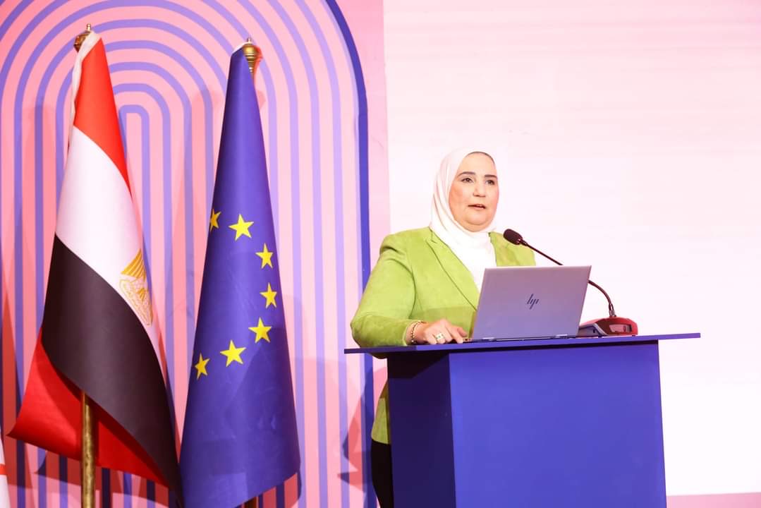 وزيرة التضامن الاجتماعي تفتتح منتدى قمة المرأة المصرية تحت عنوان " 360 درجة نحو حياة نسائية مزدهرة"