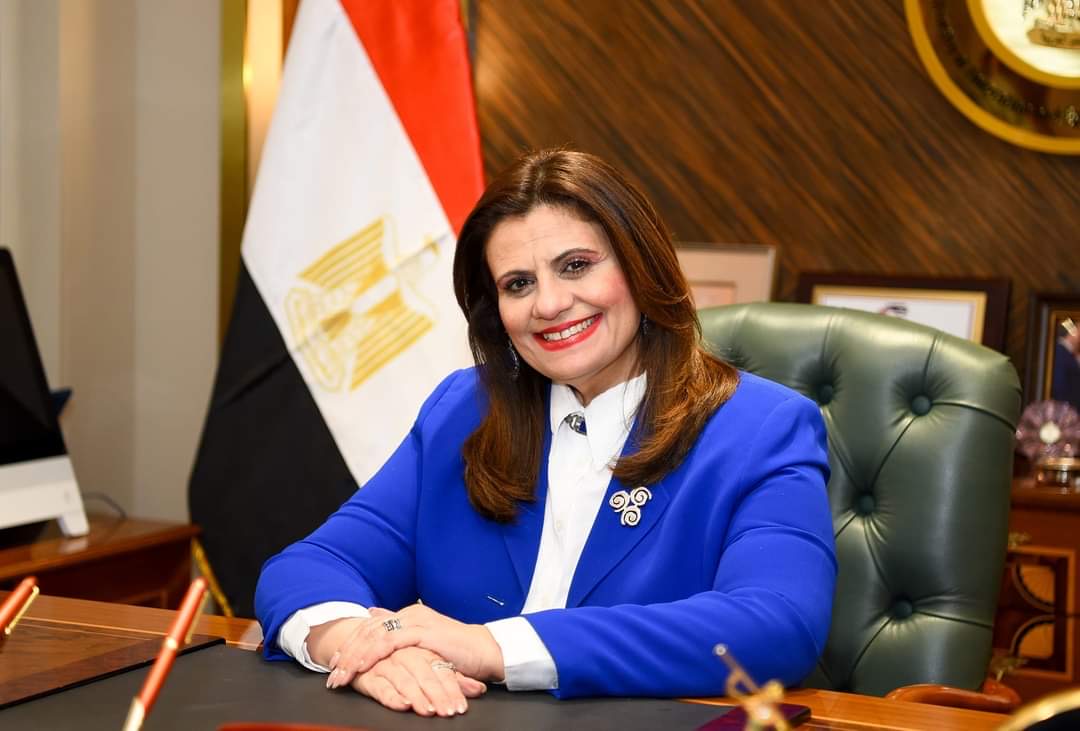 وزيرة الهجرة: تدعو المغتربات للمشاركة ببرنامج ''المصريات بالخارج''