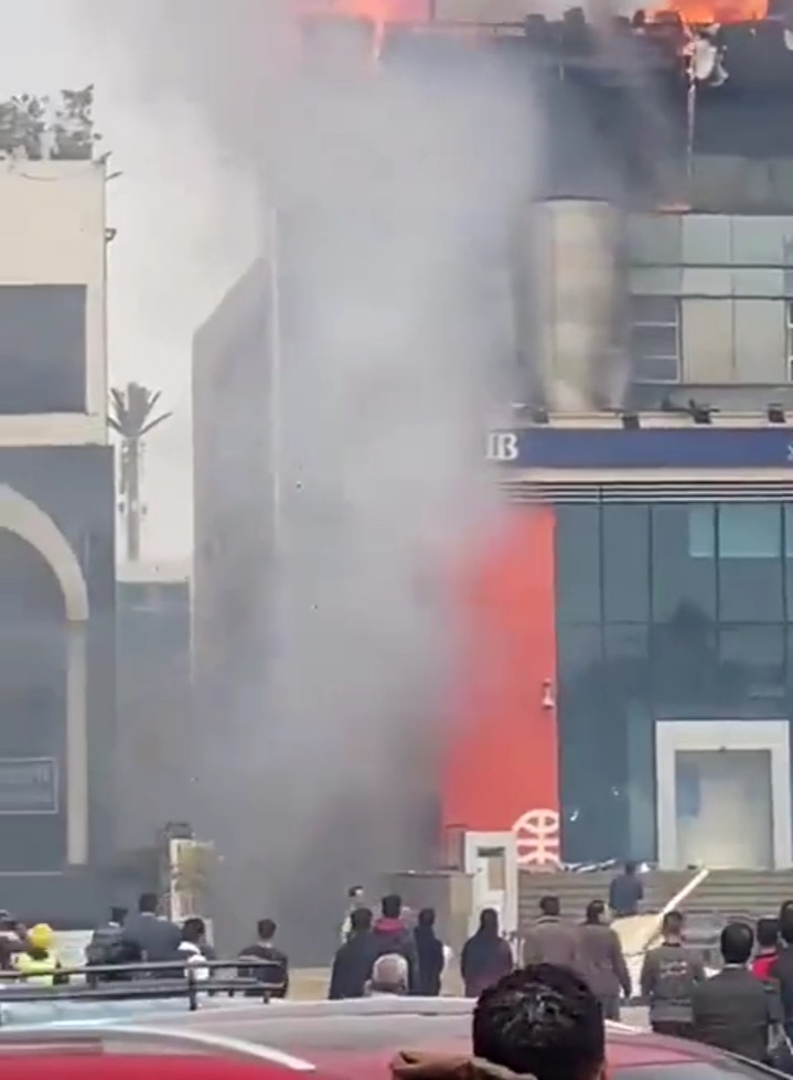 حريق في مجمع بنوك بالتجمع الخامس