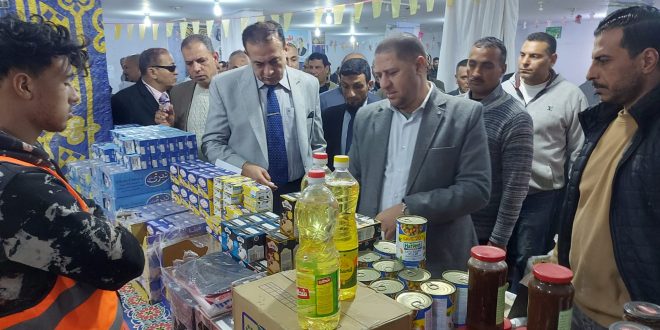 السكرتير العام المساعد يفتتح معرض "أهلا رمضان" للسلع الغذائية بأبوالمطامير. 
