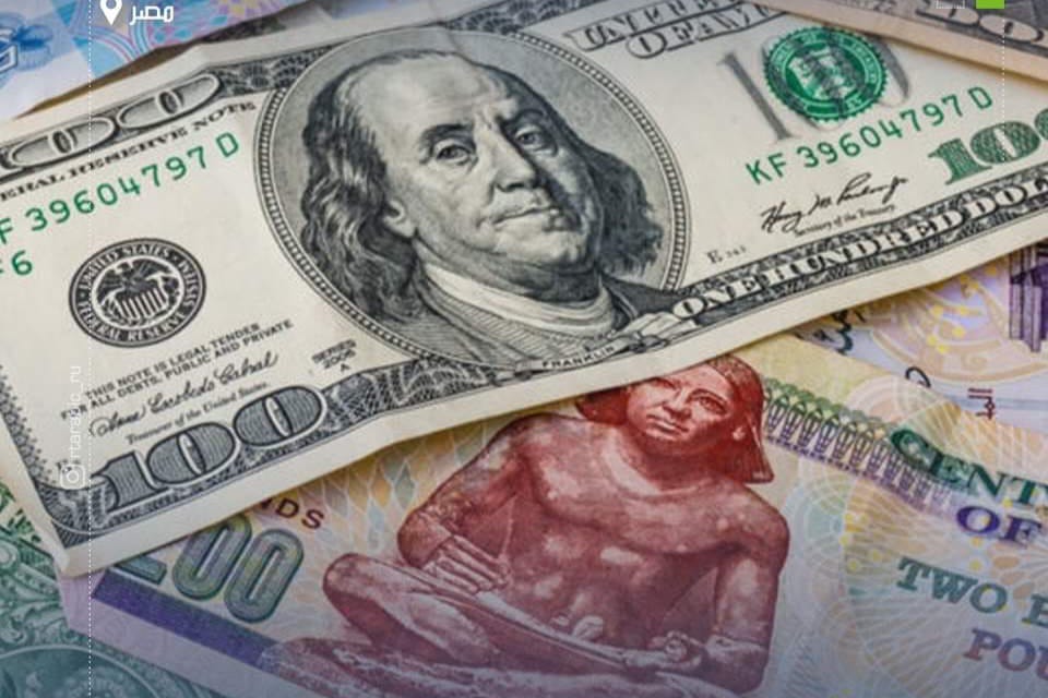 مفاجأة في أسعار الدولار بالسوق السوداء في مصر