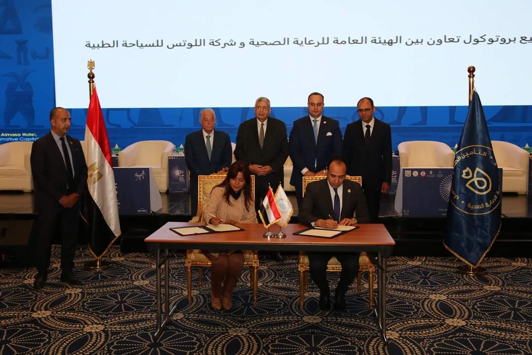 توقيع (3) بروتوكولات تعاون بين هيئة الرعاية وكيانات كبرى رائدة عربيًا وإقليميًا وعالميًا لتطوير وتنمية السياحة الصحية