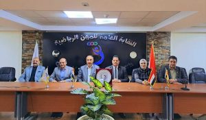 الإجتماع التحضيرى لوضع الرؤية الإستراتيجية لتطوير الرياضة المصرية