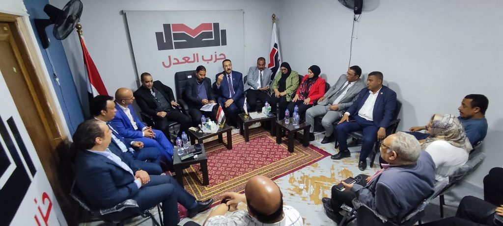 حزب العدل يدشن صالونه السياسي بعنوان"ماذا يريد أهل الإسكندرية"