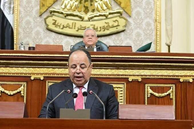 وزيرالمالية يستعرض موازنة الدولة المصرية.