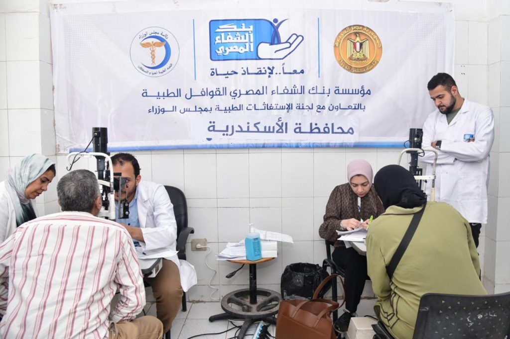 محافظ الإسكندرية يطلق القافلة الطبية بوحدة صحة البيطاش بنطاق حي العجمي