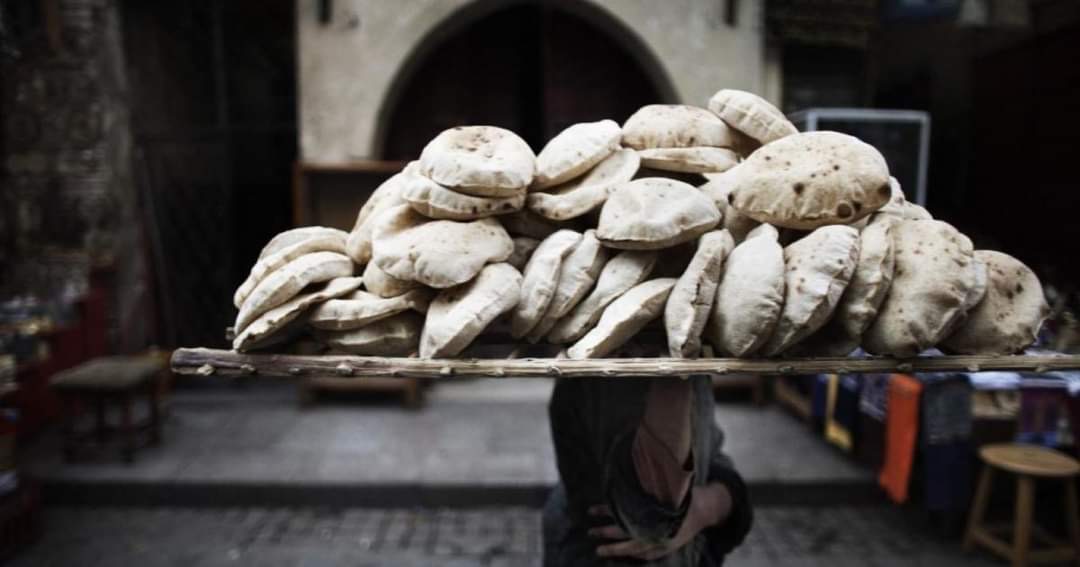 رسميا رفع سعر رغيف الخبز