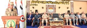 وزير الدفاع يشهد مشروع تكتيكي بجنود بالذخيرة الحية في الجيش الثاني 