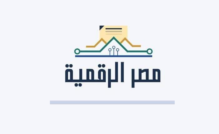 مبادرة شباب مصر الرقمية بمراكز إبداع مصر الرقمية