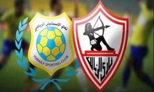 ريمونتادا زملكاويه بالدوري