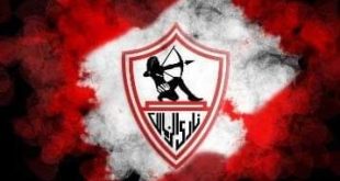 الكاف يقرر فرض غرامة جديدة على الزمالك