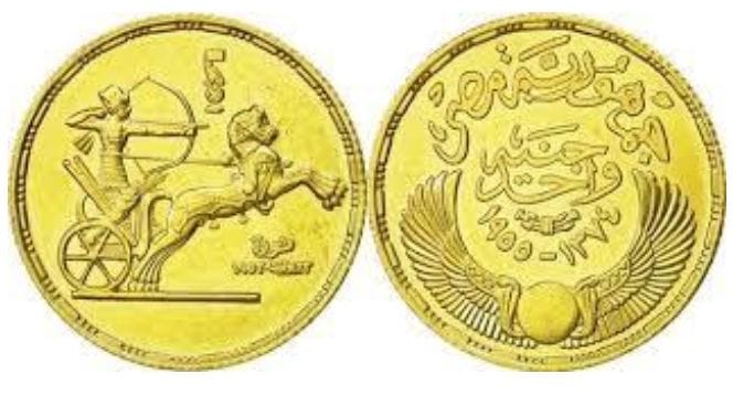 ارتفاع فى سعر الجنيه الذهب اليوم