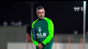 تفاصيل وصول عرض سعودي لجوميز للرحيل عن الزمالك