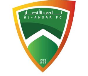 فريق الأنصار السعودي يعتذر عن مواجهة الزمالك وديًا اليوم