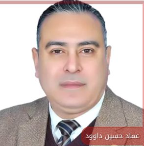 بناء على طلب السيد الدكتور /يوسف الديب وكيل وزارة التربية والتعليم بالبحيرة أصدرت الدكتورة / جاكلين عازر محافظ البحيرة قرار بتولي الاستاذ / عماد حسين داوود مدير عام إدارة غرب النوبارية والاستاذ / شريف الشلمة مدير عام إدارة ابو المطامير حيث اقتصر قراره علي هؤلاء فقط .. وعلي باقي مديرين الإدارات التعليمية الباقية بالبحيرة أن يباشرون أعمالهم لأن الحركة تشمل هؤلاء فقط