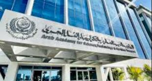 الأكاديمية العربية تستضيف منافسات الأولمبياد الدولي للمعلوماتية سبتمبر المقبل