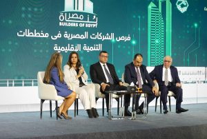  وزيرة التنمية المحلية تعلن انتهاء الموجة الــ 23 لإزالة التعديات على أراضي أملاك الدولة