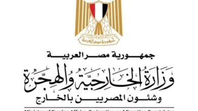 مصر ترحب بقرار الأمم المتحدة حول اعتماد الرأي الاستشاري لمحكمة العدل الدولية