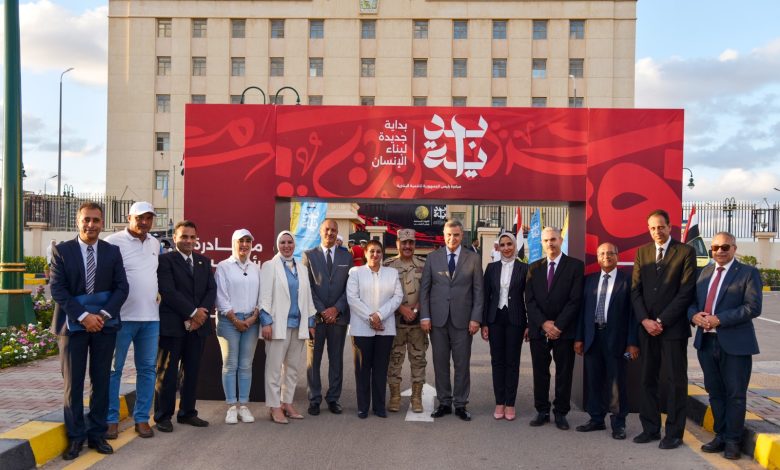 الفريق أحمد خالد المبادرة الرئاسية بداية جديدة لبناء الإنسان المصري 