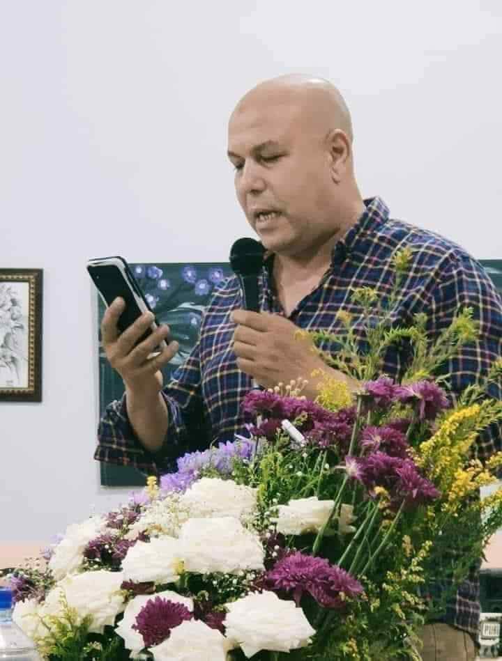 آه من عينيها