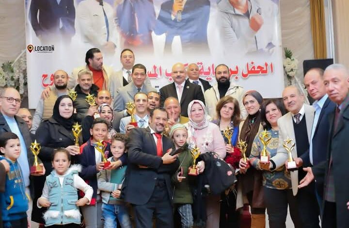 حفل استفتاء شباب الخير السنوي، عيد مغاغه القومي