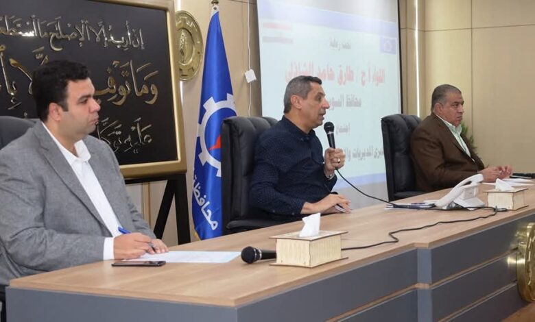 قرارات هامة في اللقاء الأسبوعي لمحافظ السويس