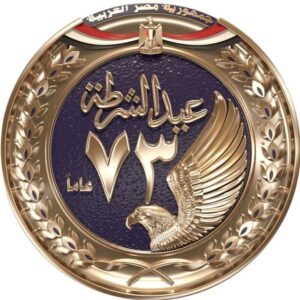 إحتفالات عيد الشرطة: تاريخ وتقدير