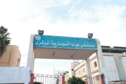 وزير الصحة يتابع جولته المفاجئة بالمرور على مستشفى غرب النوبارية المركزي