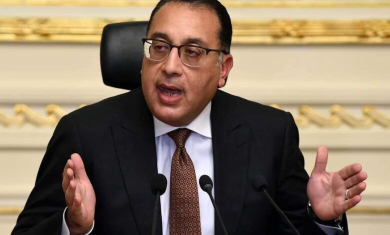 الثلاثاء 7 يناير إجازة رسمية بمناسبة عيد الميلاد المجيد