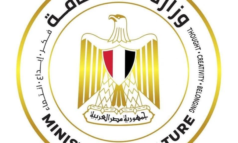 الثقافة تطلق موقع "توت" لإصدارات الوزارة من كتب الأطفال