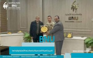 الهيئة الهندسية للقوات المسلحة تكرم قيادات جامعة بنها الأهلية لاسهاماتهم المتميزة