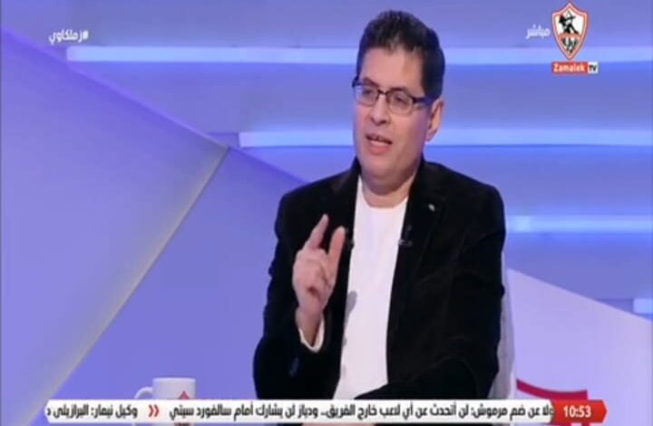 طارق رضوان عبر قناة الزمالك : - " لا بد و أن يقاتل الأبيض في الكونفدرالية . "