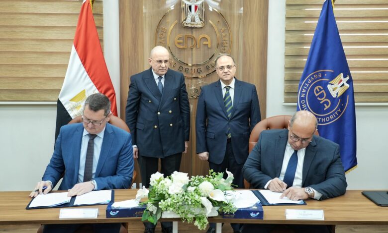 رئيس هيئة الدواء المصرية يشهد توقيع بروتوكول تعاون بين شركتي داف وإكستيدو للحلول الرقمية