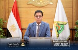 بالأسماء .. تعيين رؤساء أقسام جدد بكليات جامعة بنها.