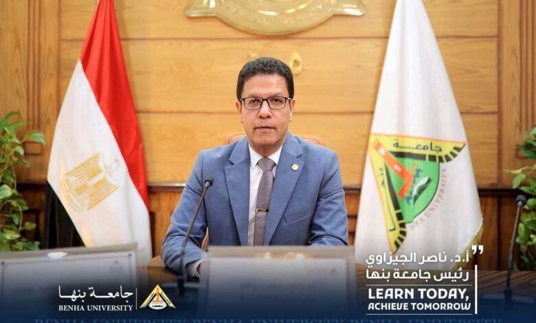 بالأسماء .. تعيين رؤساء أقسام جدد بكليات جامعة بنها.