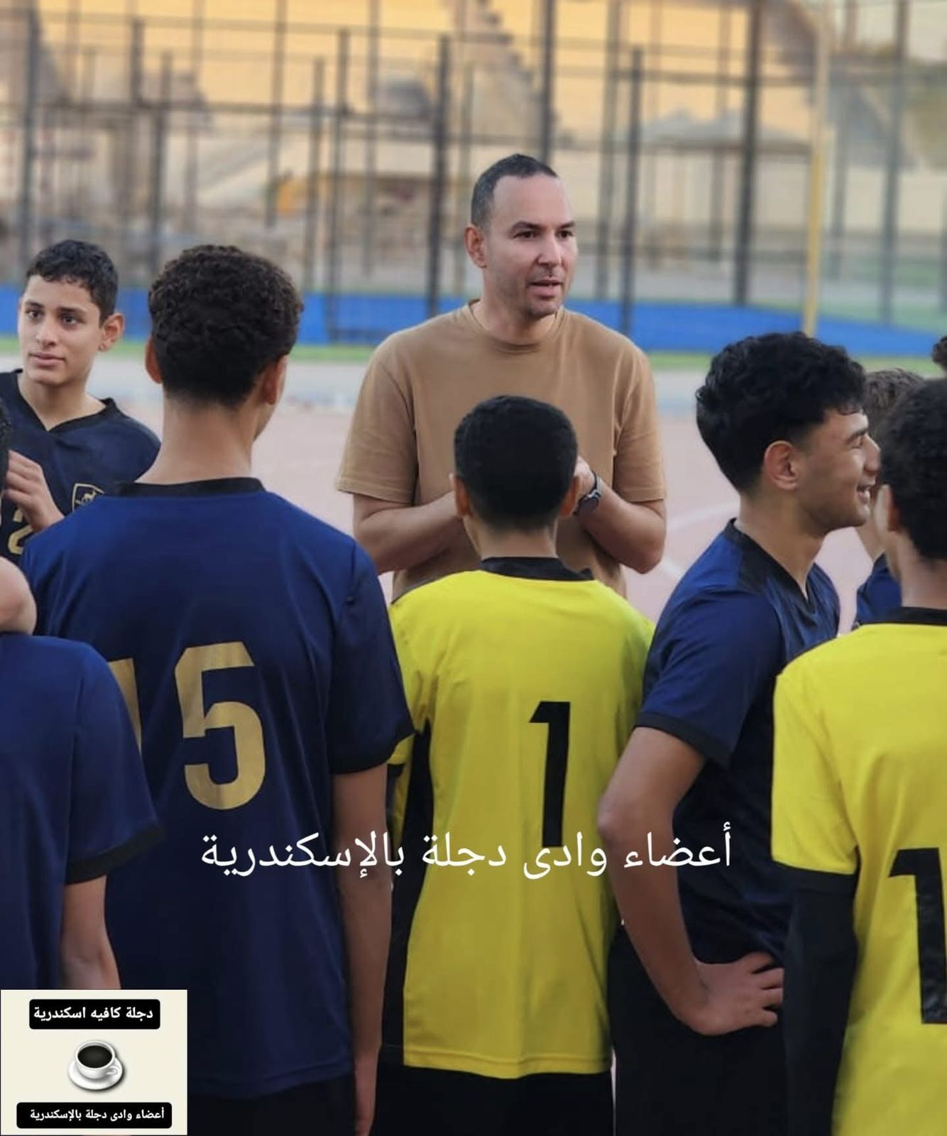 فريق ١٥ سنة دجلة الإسكندرية يكتبون التاريخ 